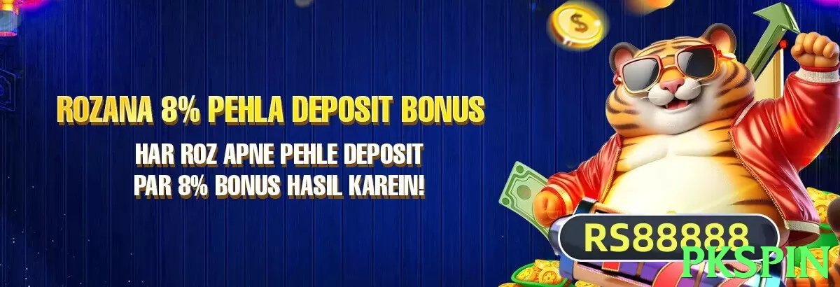 pkspin game app for Pakistan players - 2